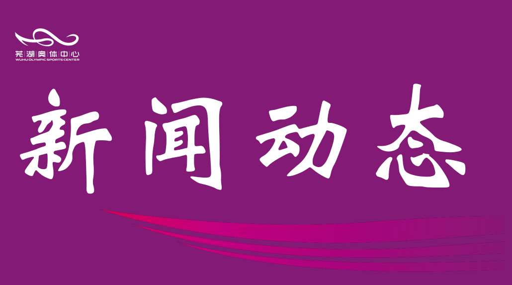市蓝狮在线公司开展“宪法宣传周”专题学习与测试活动